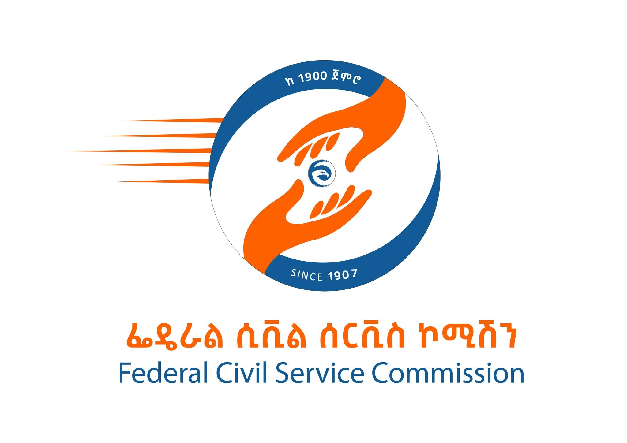 Federal Civil Service Commission